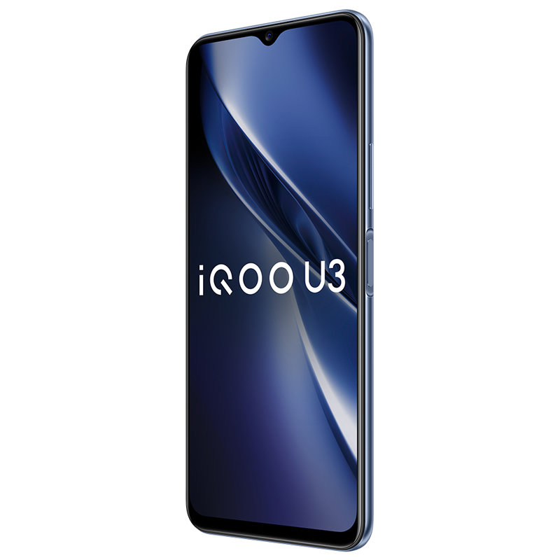 vivoiqoou35g全网通天玑800u90hz竞速屏5000mah大电池18w双引擎闪充强