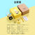 九阳(Joyoung) 小黄人榨汁机JYL-C906D 便携随行 家用多功能充电榨汁杯 水果果汁机第5张高清大图