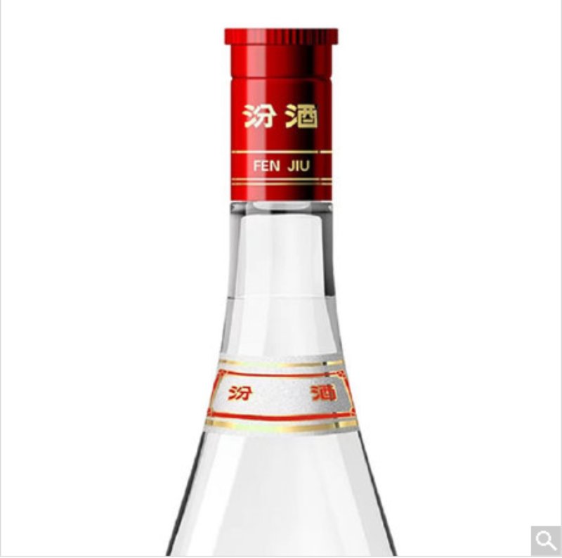 國美酒業 汾酒42度紅蓋玻汾清香型白酒475ml*12【圖片 價格 品牌 報價