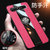 魅族17手机壳防摔全包魅族17pro布纹磁吸指环MEIZU17PRO商务保护套男女款(红色磁吸指环款)第3张高清大图