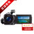 索尼（SONY） HDR-PJ790E 投影高清数码摄像机(特惠套餐六)第3张高清大图
