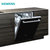 SIEMENS/西门子   SJ636X04JC+SZ06AXCF 黑色肖特玻璃门板 家用全自动洗碗机全嵌入式第5张高清大图