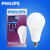 飞利浦（PHILIPS）LED灯泡球泡 大功率超亮光源E27大口(24W白光一只装)第5张高清大图