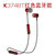 AKG/爱科技 K374 U BT小K3003蓝牙带麦入耳式耳塞式手机电脑耳机(灰色 蓝牙)第4张高清大图