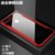 苹果7/8手机壳透明玻璃壳iphone8保护套全包防摔硬壳8plus手机套男女苹果7p保护壳个性创意(红色 苹果7/苹果8)第2张高清大图