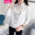 Zeyubird 2017春款女装新款打底衫韩版学生衬衣白色衬衫女长袖宽松(粉红色 S)第2张高清大图