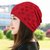 SUNTEK春夏帽子女薄款镂空包头帽针织时尚套头帽韩版户外透气单层毛线帽(均码（50-58cm）左右 红色（水钻花）实物偏暗 单层)第3张高清大图