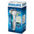 飞利浦（Philips）S311电动剃须刀 充电式全身水洗刮胡须刀全身冲洗第5张高清大图