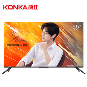 康佳（KONKA）55A9D 55英寸 4K超高清 全面屏 智能网络 语音操控 手机投屏 平板液晶电视