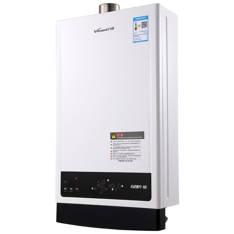 万和(vanward) jsq25-13n6 高光白 13升 恒温强排式 燃气热水器