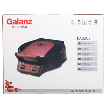 格兰仕（Galanz）悬浮式电饼铛KA3203时间、加热方式双旋钮控制，操作更方便