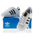 【亚力士】Adidas/阿迪达斯 三叶草复古板鞋情侣款Originals superstar白黑金标 C77124(白色 38)第2张高清大图