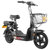 新日（Sunra） 电动车 电动代步车电瓶车踏板车电动自行车 米菲  油光黑第3张高清大图
