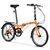 DAHON大行 通勤款20寸6速折叠休闲自行车 HAT060(橙色 高碳钢)第2张高清大图
