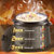 苏泊尔（Supor） DG40YK809-40电炖锅炖盅煲汤锅全自动煮粥养生炖盅4升智能电炖锅第3张高清大图