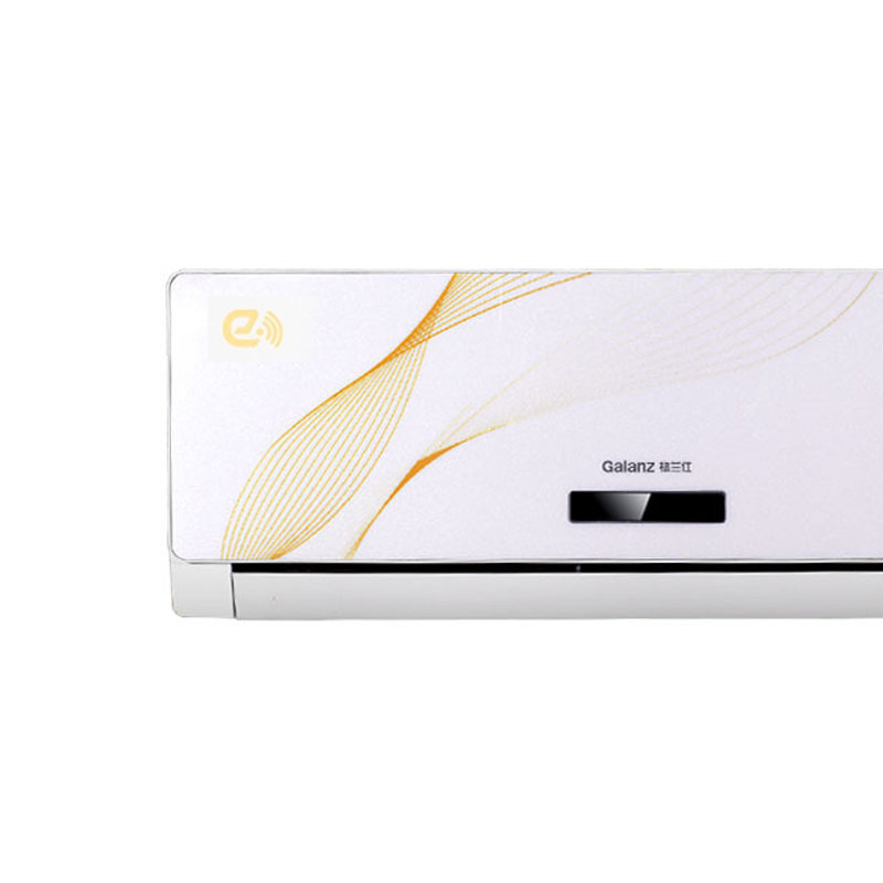 格兰仕(galanz) kfr-26gw/rdvdp99e-150(2) 大1匹变频app远程控制冷暖