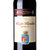国美自营 西班牙原装进口 里奥哈波顿陈酿干红葡萄酒750ml第2张高清大图