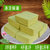 东北绿豆糕正宗老式传统特产点心糕点小吃手工休闲食品怀旧零食(4斤装多送500克)第3张高清大图