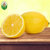 【新疆果王】阿丽米罕柠檬500g 新鲜水果切薄片泡水酸甜多汁一级尤力克黄柠檬第3张高清大图