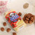 新加坡进口明治Meiji熊猫巧克力奶油夹心饼干零食儿童饼干 50g*6第4张高清大图