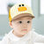 皮皮牛春季新品婴儿帽子宝宝条纹小熊鸭舌帽可爱潮萌儿童帽子(48cm（6-12个月） 黄色)第3张高清大图