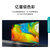 海信 55J70 55英寸OLED 4K超高清 独立控光 178度广视角 护眼液晶智能平板电视机(黑 55英寸)第5张高清大图
