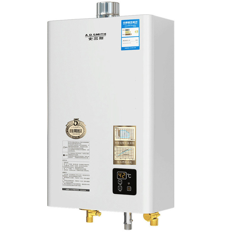 o.史密斯热水器jsq24-casx