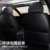 2021新款比亚迪元Pro全包汽车坐垫BYD元ev360专用四季通用座椅套(米色豪华冰丝P810(全包))第4张高清大图