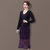 VEGININA 秋款妈妈装中长款连衣裙两件套 9959(紫金色 XXL)第2张高清大图
