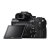 索尼（Sony）ILCE-7 A7全画幅微单 数码相机(A7+FE55F1.8 )(套餐八)第4张高清大图