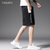CaldiceKris （中国CK）男士弹力冰丝休闲短裤CK-FS8800(XXL)第4张高清大图