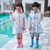 儿童雨衣男童女童小学生套装防水全身新款斗篷式连体幼儿园雨披(纯黑色包边 S(身高70-80CM))第2张高清大图