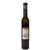 新疆特产 伊珠白冰葡萄酒12度375ml新疆伊珠冰白甜白葡萄酒(1瓶 单只装)第3张高清大图