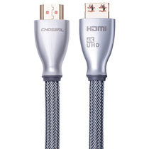秋叶原 TH-619 HDMI高清线2.0版 4k高清3d数据电脑电视投影仪家庭影院连接线(8米)