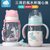 婴儿奶瓶宽口径防摔塑料宝宝硅胶吸管奶嘴新生儿童两用喝水杯套装(粉180ML(两用))第5张高清大图