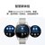 华为（HUAWEI）WATCH 3 Pro New 华为智能手表 钛金属表带 尊享款 高端材质/专业健康管理第4张高清大图
