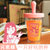 女学生吸管杯创意潮流韩版水杯子塑料夏季随手杯大号(常规款蓝色-320ml)第4张高清大图