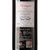 国美酒业 法国波尔多圣塔米斯干红葡萄酒750ml(单支装)第3张高清大图