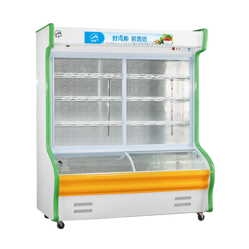 铭雪经济款(加宽)点菜柜(绿色 770升 lcd-1600a)