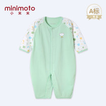 小米米minimoto17春夏香草宝贝新款新生儿婴儿棉连身衣哈衣(浅绿-和式连身衣 59cm（3-6个月）)