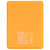 倍斯特BST-0137格兰木移动电源10400毫安（橙色）第4张高清大图