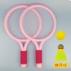 儿童羽毛球拍幼儿园运动网球拍套装男女孩亲子互动玩具体育礼物(樱花粉【2拍+2球】-网兜装 对拍)