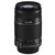 佳能（Canon）EF-S 55-250mm f/4-5.6 IS STM 远摄变焦镜头(套餐三)第3张高清大图