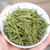 最茗堂安吉白茶2018新茶上市明前白茶250g礼盒装原产地绿茶叶(绿茶 一盒)第5张高清大图