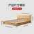 A家家具 北欧储物软包皮床实木床双人床1.5米1.8高箱床现代简约日式框架床婚床卧室家具(1.5米简易款 床+床头柜*2)第5张高清大图