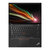 联想ThinkPad X13 锐龙版13.3英寸高性能轻薄笔记本电脑 X13 锐龙版(R5-4650U/8/56)第2张高清大图