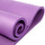 凯速 EA08型 NBR 100厘米超宽 15mm超厚运动瑜伽 无色环保材质瑜伽垫 初学适用多色可选均码(紫色)第3张高清大图