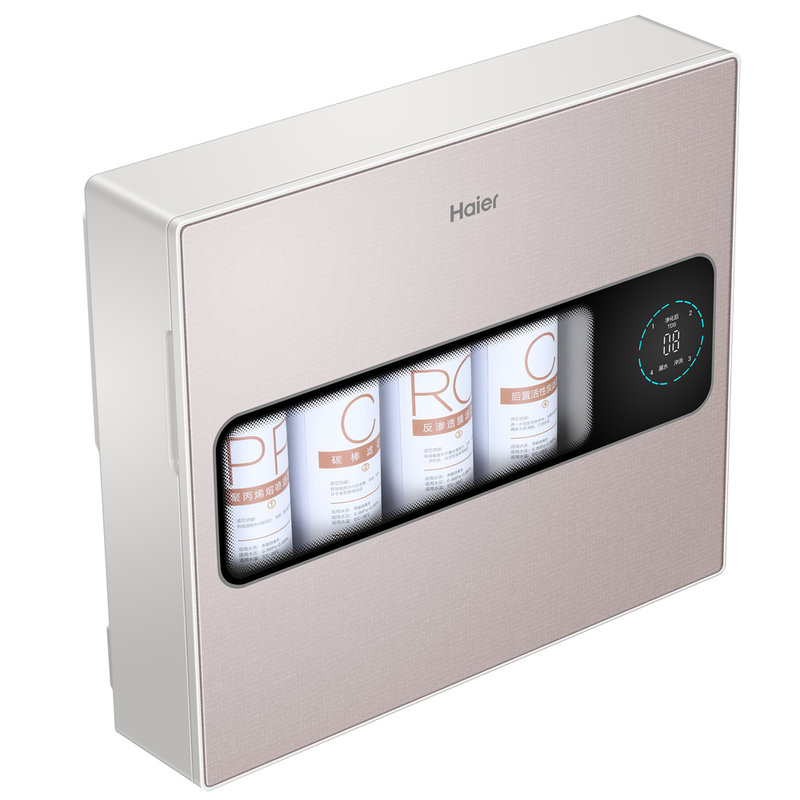 海尔(haier) hro5056-4 四级过滤 双出水 净水器 低废水 更换提醒