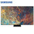 三星(SAMSUNG)QA65QN90AAJXXZ 65英寸 4K超高清 QLED量子点 HDR人工语音控制 平板电视第4张高清大图