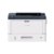 富士施乐(Fuji Xerox)DP3508D自动双面打印黑白激光打印机机厚纸标签纸打印机商用企业办公文档资料材料打印机第3张高清大图